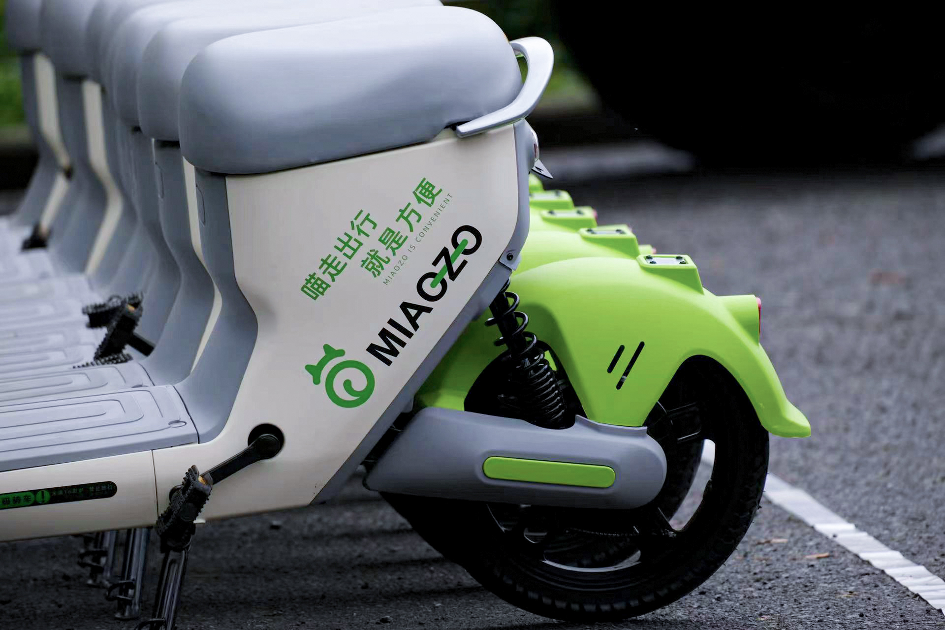 國內(nèi)共享電動(dòng)車品牌 國內(nèi)共享電動(dòng)車品牌